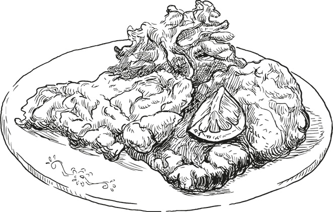 Иллюстрация к книге — Кухня наших родителей. Рецепты из Бердичева [i_014.jpg]