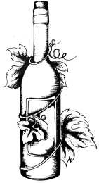 Иллюстрация к книге — Вино, настойки, ликеры [i_139.jpg]