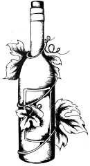 Иллюстрация к книге — Вино, настойки, ликеры [i_148.jpg]