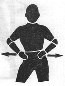 Иллюстрация к книге — Здоровая спина за 10 минут в день [i_010.jpg]