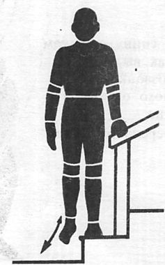 Иллюстрация к книге — Здоровая спина за 10 минут в день [i_018.jpg]