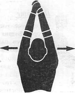 Иллюстрация к книге — Здоровая спина за 10 минут в день [i_072.jpg]