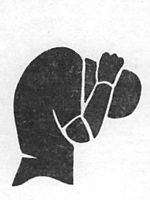 Иллюстрация к книге — Здоровая спина за 10 минут в день [i_081.jpg]