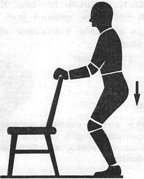 Иллюстрация к книге — Здоровая спина за 10 минут в день [i_089.jpg]