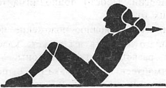 Иллюстрация к книге — Здоровая спина за 10 минут в день [i_097.jpg]