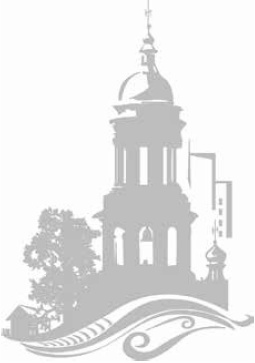 Иллюстрация к книге — Постная кухня. 600 рецептов для тех, кто держит пост [_01.jpg]