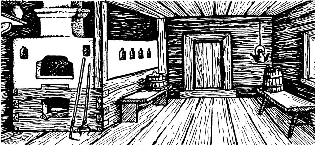 Иллюстрация к книге — Непридуманная история русских продуктов. От Киевской Руси до СССР [i_005.jpg]