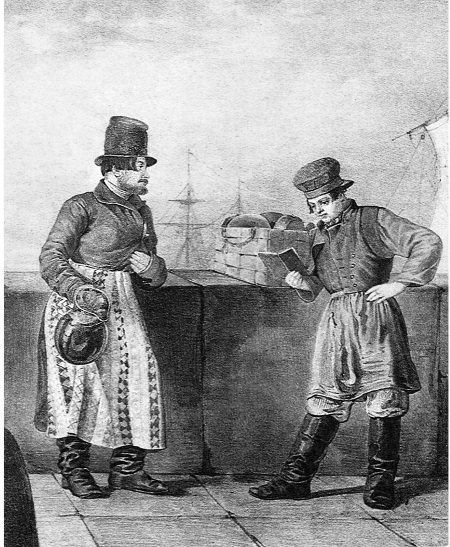 Иллюстрация к книге — Непридуманная история русских продуктов. От Киевской Руси до СССР [i_030.jpg]