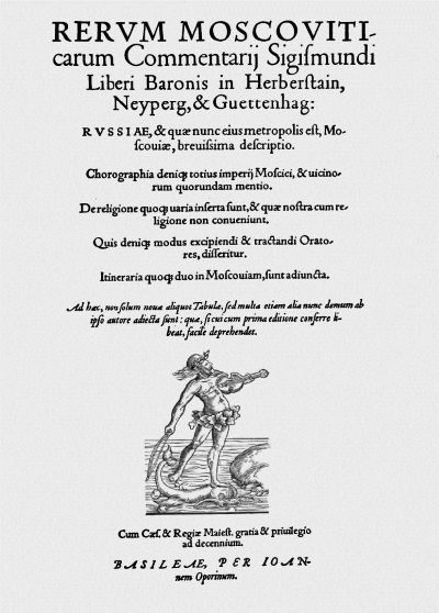 Иллюстрация к книге — Непридуманная история русских продуктов. От Киевской Руси до СССР [i_142.jpg]