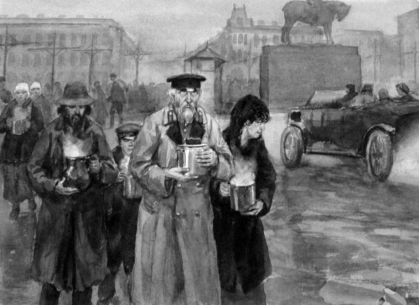 Иллюстрация к книге — Непридуманная история русских продуктов. От Киевской Руси до СССР [i_182.jpg]