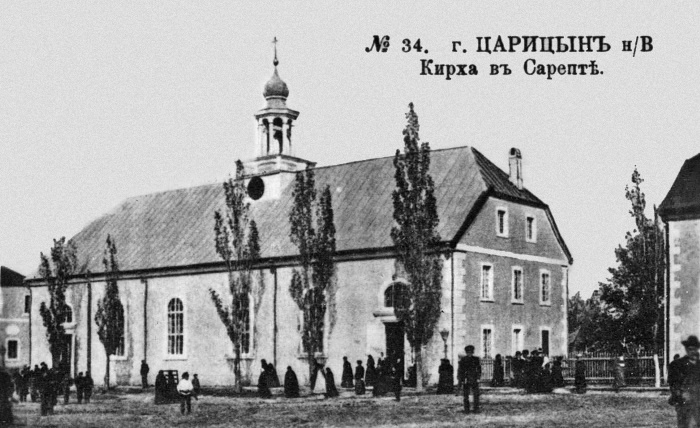 Иллюстрация к книге — Непридуманная история русских продуктов. От Киевской Руси до СССР [i_204.jpg]