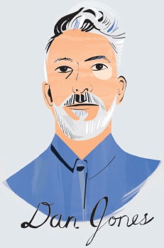 Иллюстрация к книге — Мужская книга. Руководство для успешного мужчины [i_003.jpg]