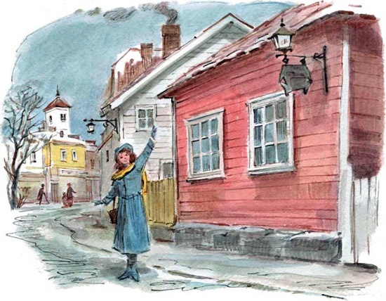 Иллюстрация к книге — Щепкин и дело о ботинках [i_029.jpg]