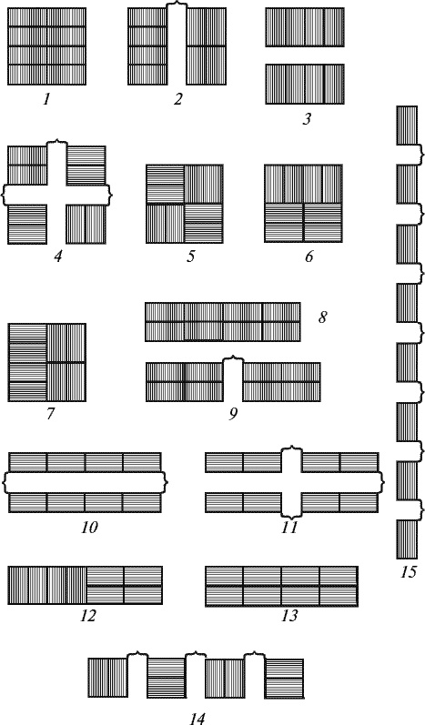 Иллюстрация к книге — Будем жить для своих детей [_228.jpg]