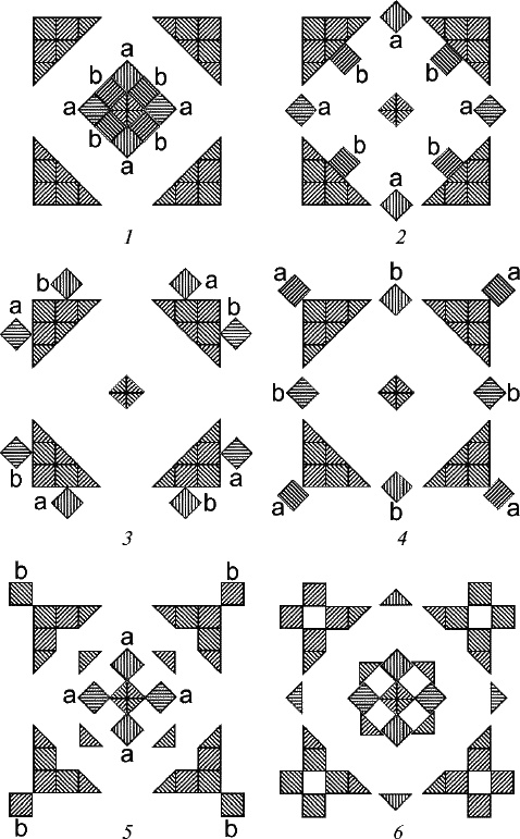 Иллюстрация к книге — Будем жить для своих детей [_240.jpg]