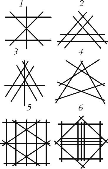Иллюстрация к книге — Царство свободного ребенка [_213.jpg]