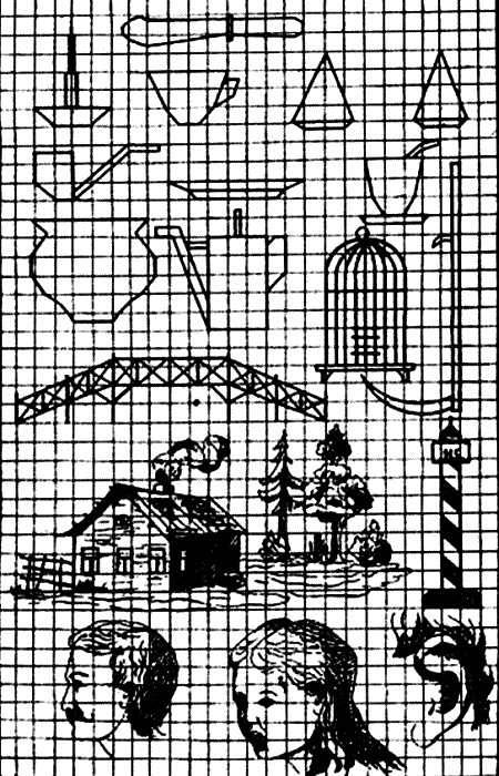 Иллюстрация к книге — Царство свободного ребенка [_225_1.jpg]