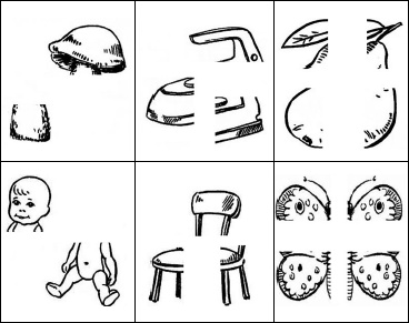 Иллюстрация к книге — Знаю, могу, делаю. Как лучше узнать своего ребенка и вырастить полноценную личность [i_013.jpg]