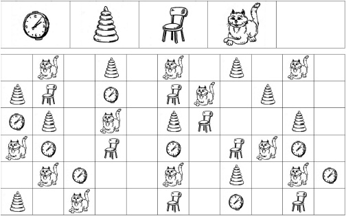 Иллюстрация к книге — Знаю, могу, делаю. Как лучше узнать своего ребенка и вырастить полноценную личность [i_040.jpg]