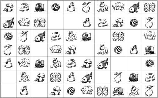 Иллюстрация к книге — Знаю, могу, делаю. Как лучше узнать своего ребенка и вырастить полноценную личность [i_041.jpg]