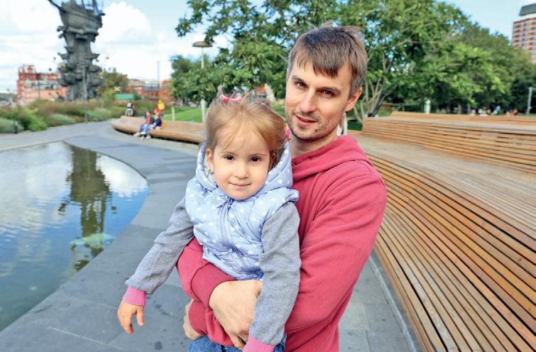 Иллюстрация к книге — Караван счастливых историй [_107_2.jpg]