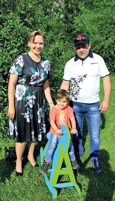 Иллюстрация к книге — Караван счастливых историй [_202.jpg]