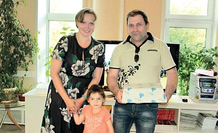 Иллюстрация к книге — Караван счастливых историй [_212_2.jpg]