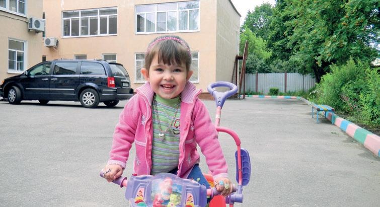 Иллюстрация к книге — Караван счастливых историй [_229_2.jpg]