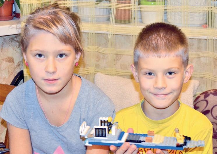 Иллюстрация к книге — Караван счастливых историй [_248_2.jpg]