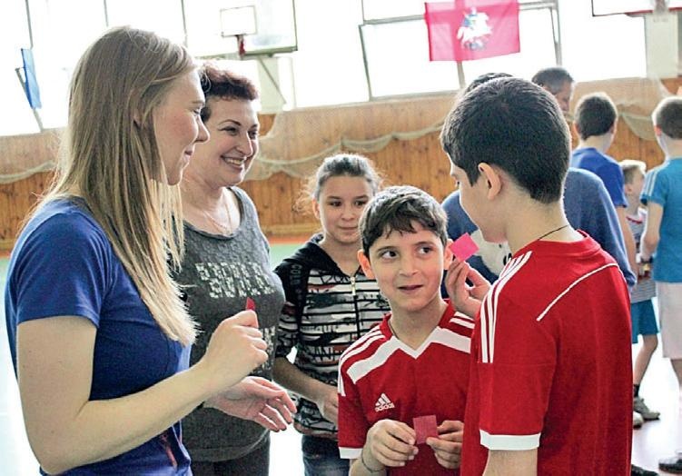 Иллюстрация к книге — Караван счастливых историй [_252_2.jpg]