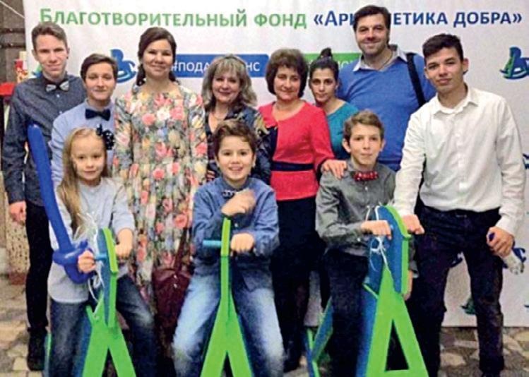 Иллюстрация к книге — Караван счастливых историй [_292_2.jpg]