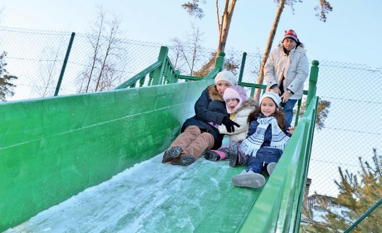 Иллюстрация к книге — Караван счастливых историй [_349_2.jpg]