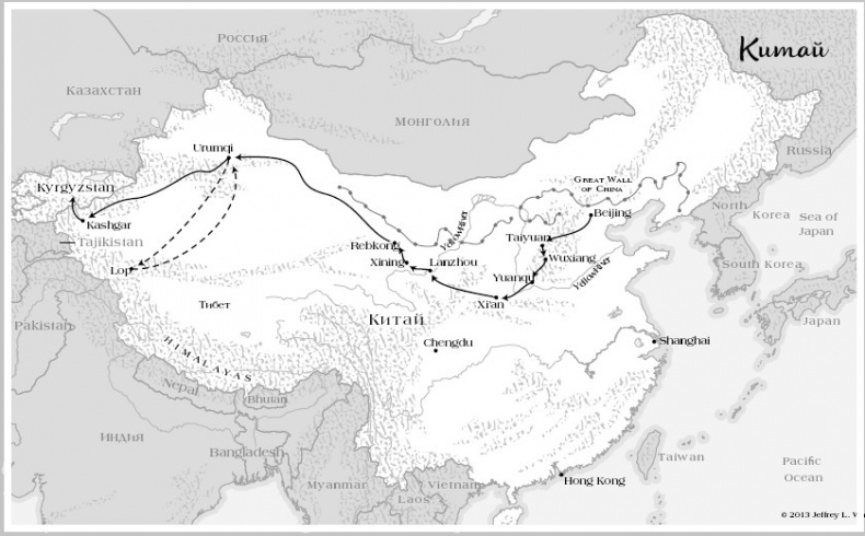 Иллюстрация к книге — Путь лапши. От Китая до Италии [i_003.jpg]