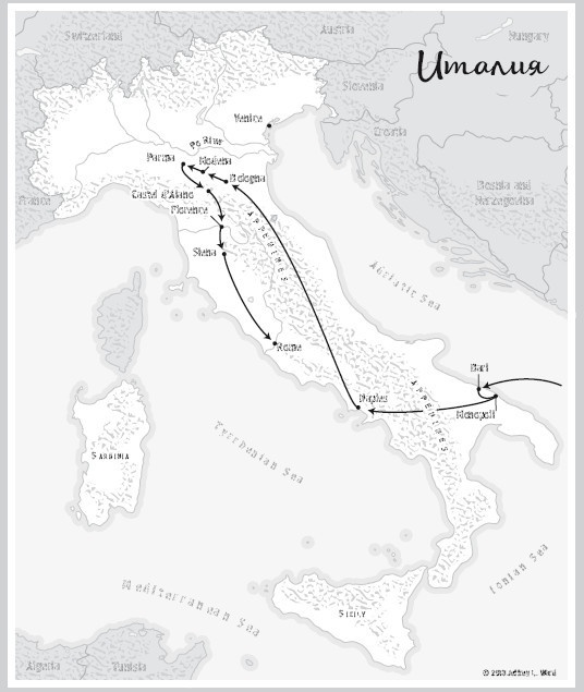 Иллюстрация к книге — Путь лапши. От Китая до Италии [i_072.jpg]