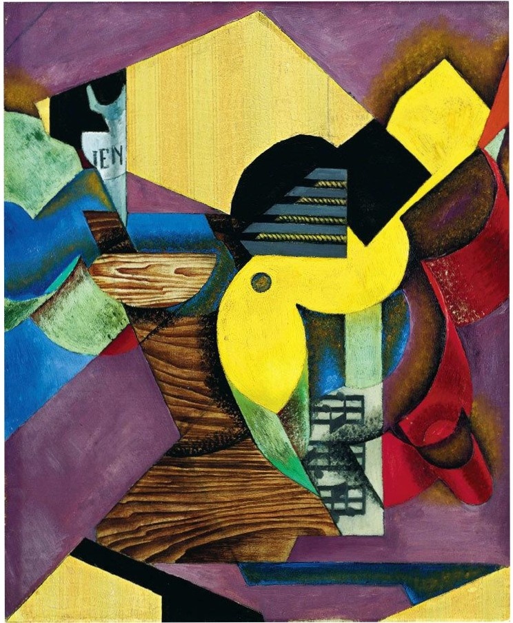 Иллюстрация к книге — Галерея аферистов. История искусства и тех, кто его продает [i_039.jpg]