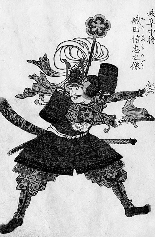 Иллюстрация к книге — Подвиги самураев. Истории о легендарных японских воинах [i_005.jpg]