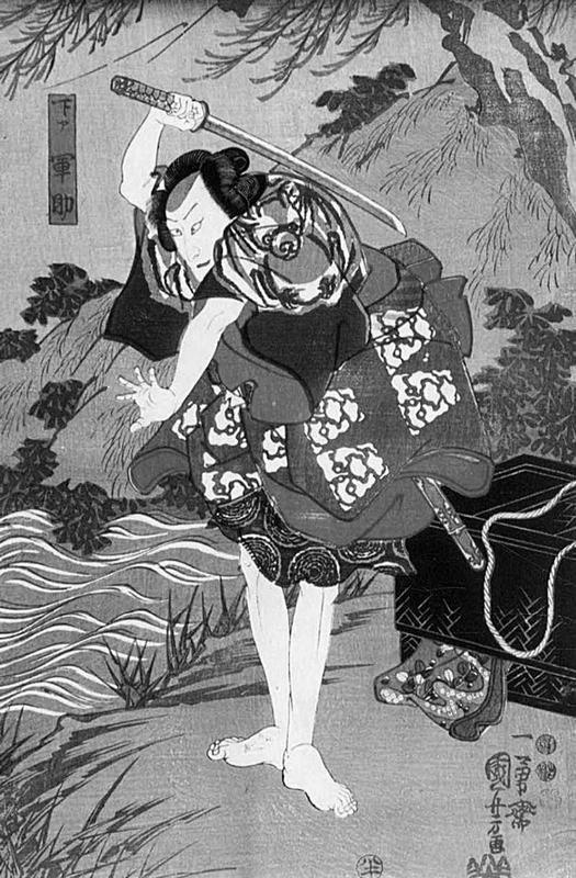 Иллюстрация к книге — Подвиги самураев. Истории о легендарных японских воинах [i_006.jpg]