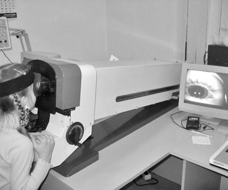 Иллюстрация к книге — Про глазки. Как помочь ребенку видеть мир без очков [_6.jpg]