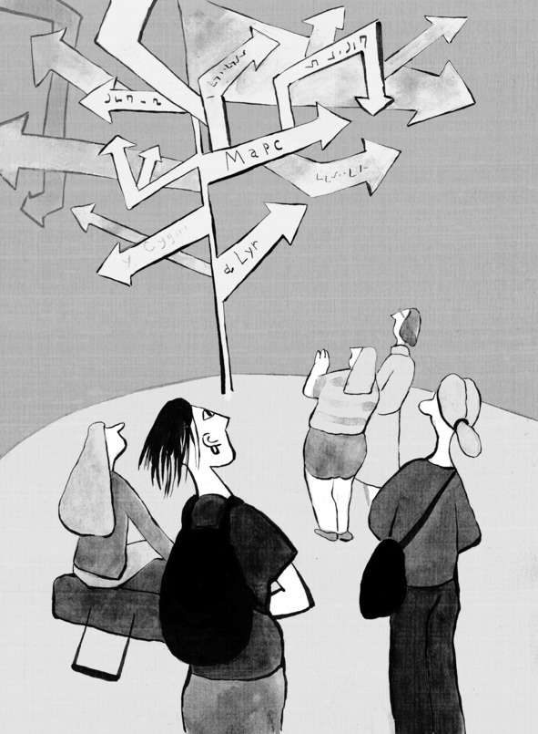 Иллюстрация к книге — Настоящая девчонка. Книга о тебе [image14_5aa62fc313d5c70700113a4f_jpg.jpg]