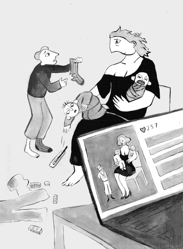 Иллюстрация к книге — Настоящая девчонка. Книга о тебе [image15_5aa6319e717739060023ab5b_jpg.jpg]