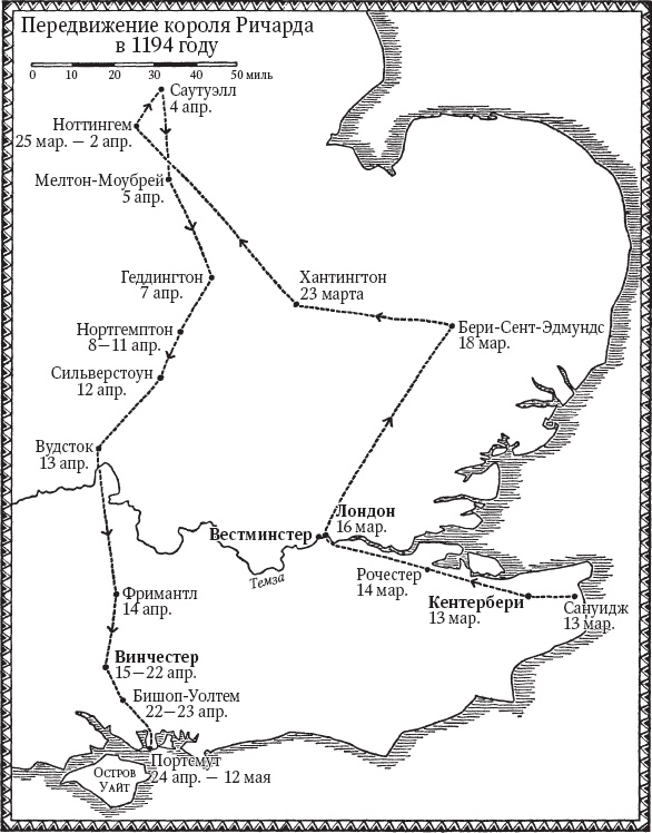 Иллюстрация к книге — Англия времен Ричарда Львиное Сердце. 1189–1199. Королевство без короля [_3.jpg]