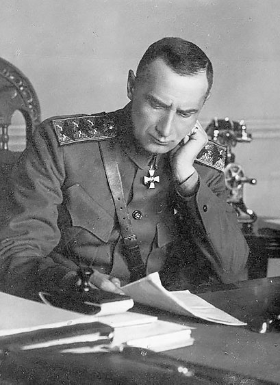 Иллюстрация к книге — Белая Сибирь. Внутренняя война 1918-1920 [_6.jpg]