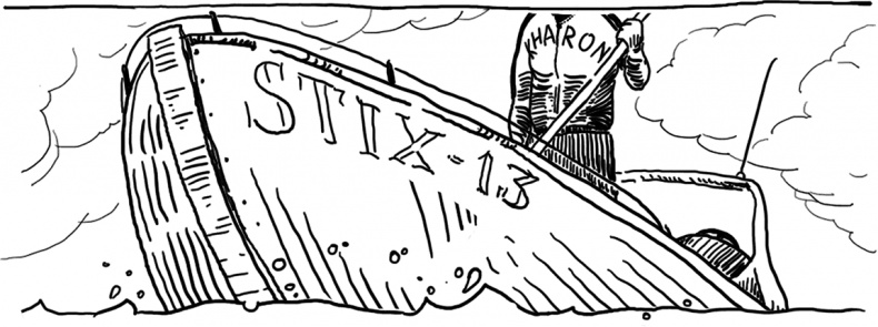 Иллюстрация к книге — Орфей курит Мальборо [i_011.jpg]