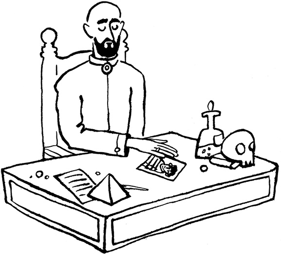 Иллюстрация к книге — Апельсинки. Честная история одного взросления [i_011.jpg]