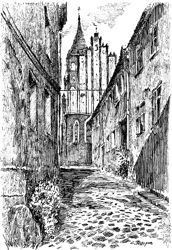 Иллюстрация к книге — Золотая тень Кёнигсберга [i_001.jpg]