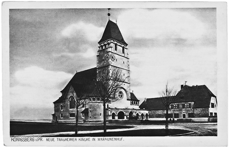 Иллюстрация к книге — Золотая тень Кёнигсберга [i_008.jpg]