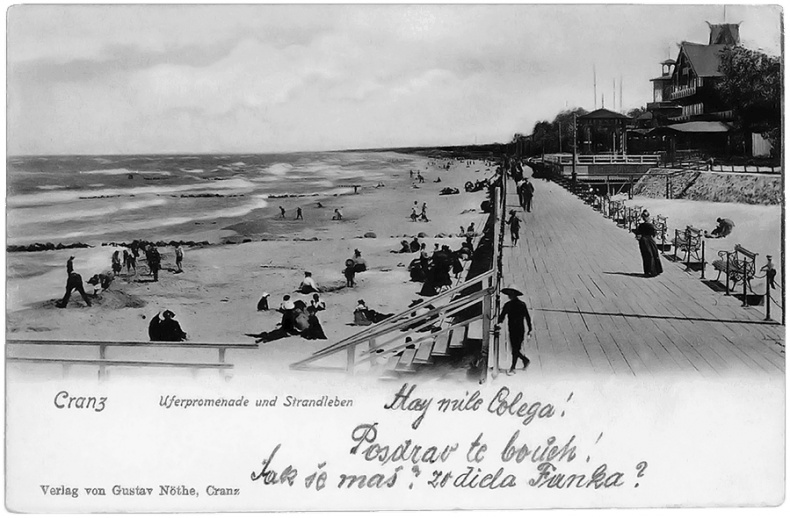 Иллюстрация к книге — Золотая тень Кёнигсберга [i_054.jpg]