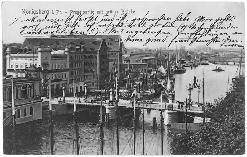 Иллюстрация к книге — Золотая тень Кёнигсберга [i_118.jpg]