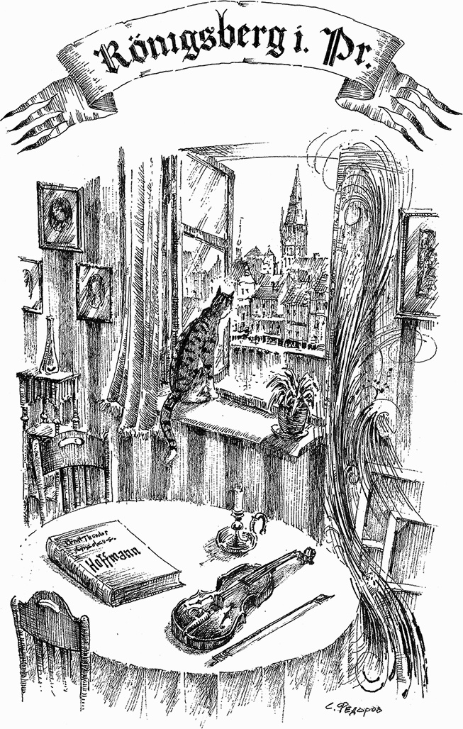 Иллюстрация к книге — Прогулки по Кенигсбергу [i_002.jpg]