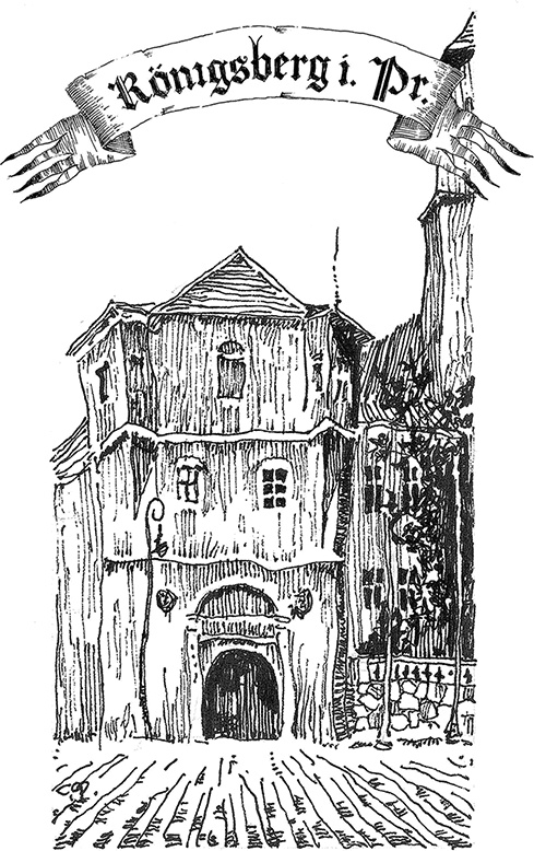Иллюстрация к книге — Прогулки по Кенигсбергу [i_007.jpg]